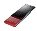 LG BL20 New Chocolate