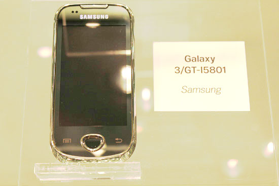 gsmarena_002.jpg