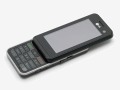 LG KF700