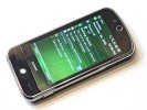Gsmart S1200