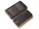 Gsmart S1200