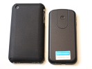 Gsmart S1200