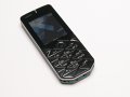Nokia 7500