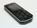 Nokia 7500