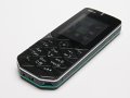 Nokia 7500
