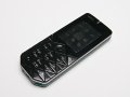 Nokia 7500