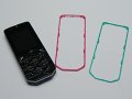 Nokia 7500