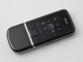 Nokia 8800 Arte