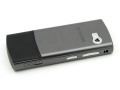 Samsung D780