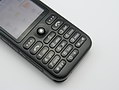 Samsung E590