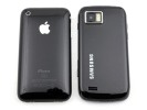 Samsung I8000 Omnia II