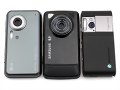 Sony Ericsson C905