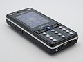 Sony Ericsson K810