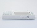 Sony Ericsson M600