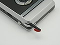 Sony Ericsson P1