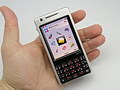 Sony Ericsson P1