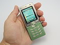 Sony Ericsson T650
